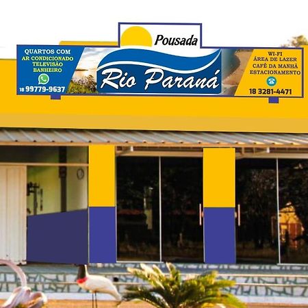 Pousada Rio Parana Presidente Epitácio 외부 사진